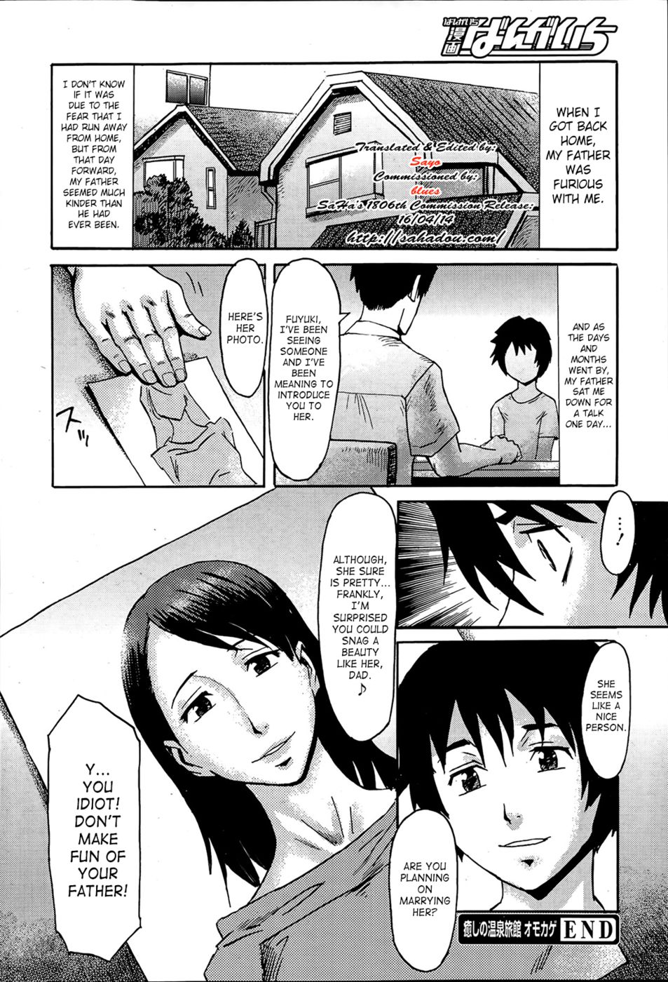 Hentai Manga Comic-Soothing Hot Spring Resort Omokage-Read-24